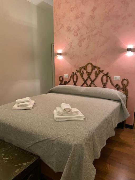 2sansiro Appartement